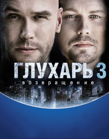 Пароварка рецепты диета